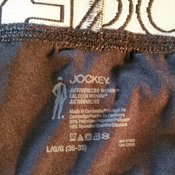 New Jockey Men's boxer 3pc set, black, size large - Picture 5 of 5